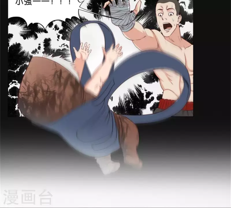 第74话 拳王再临！15