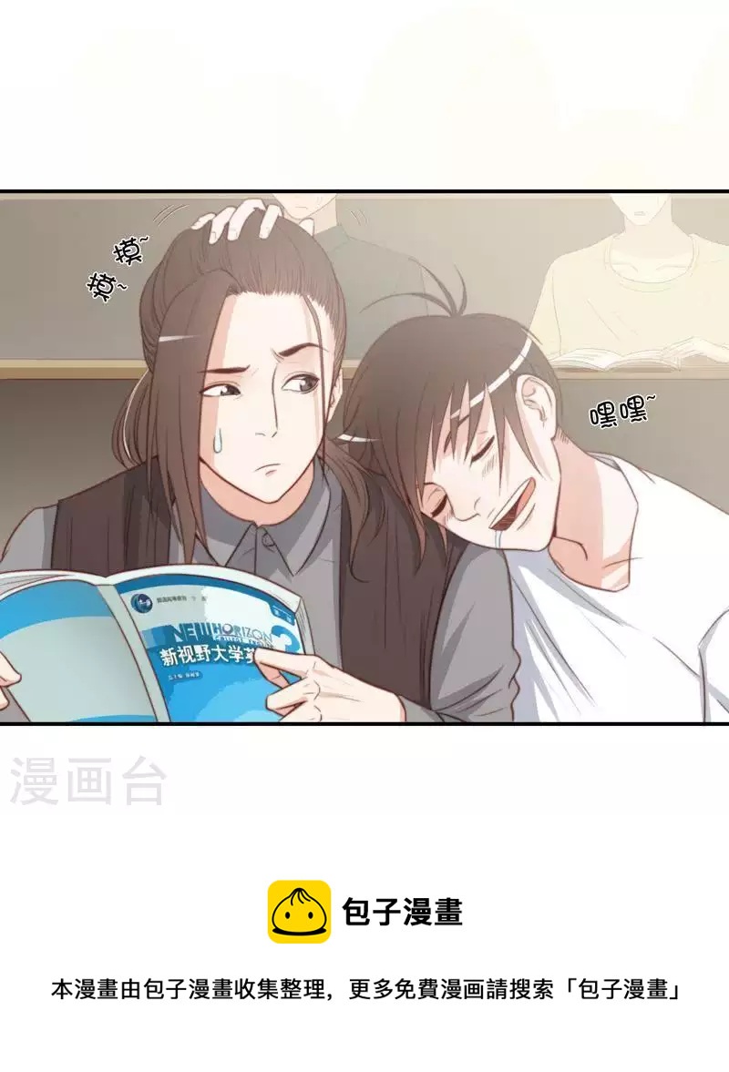第98话 特别篇：这就是富王15