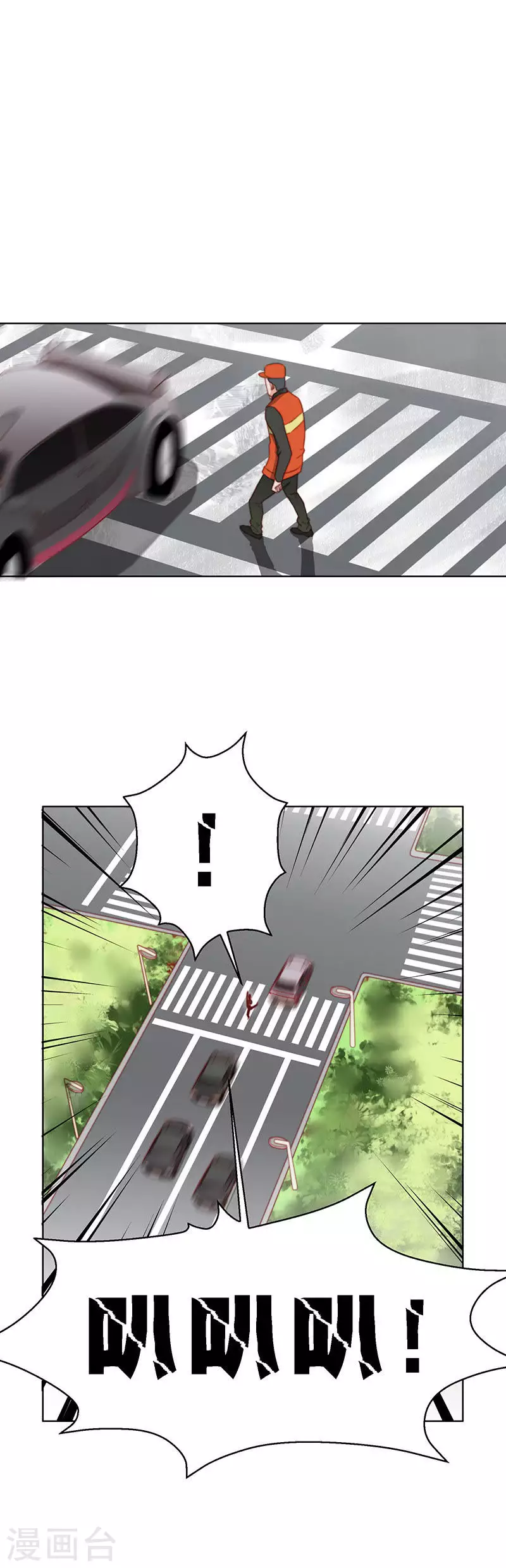 第148话 见招识人1