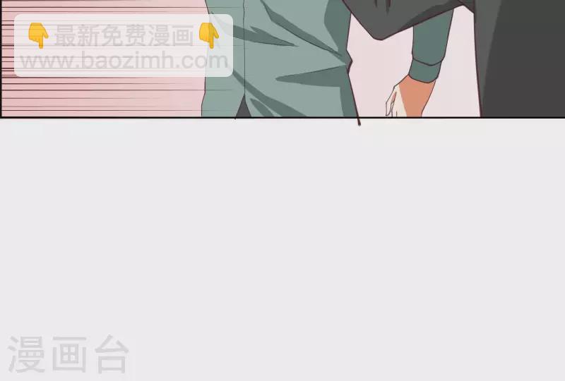 第229话 意外的支持47