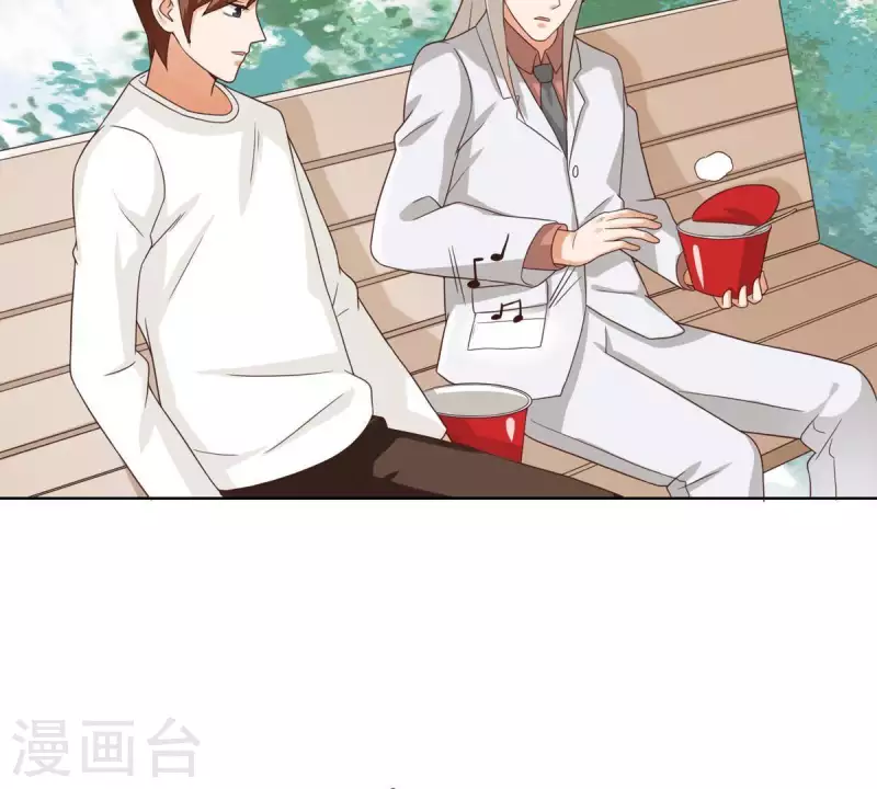 第251话 母亲心中的仇恨40