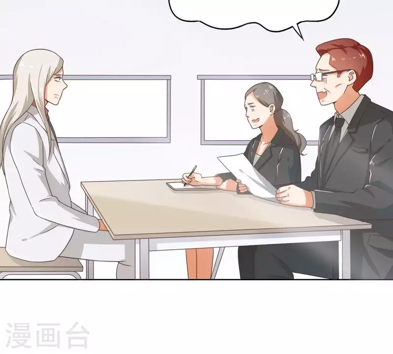 第251话 母亲心中的仇恨7