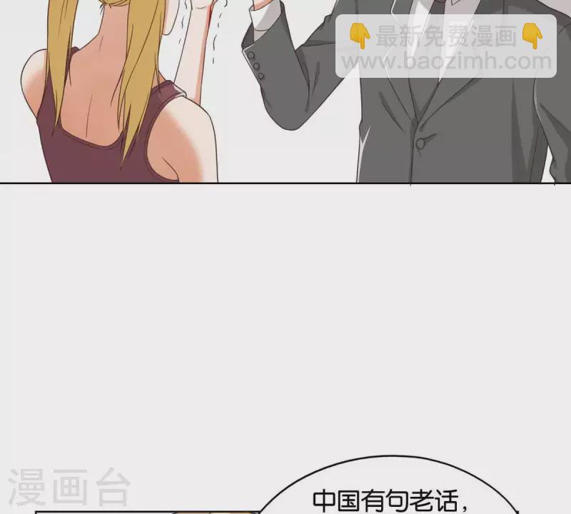第253话 风雨欲来1