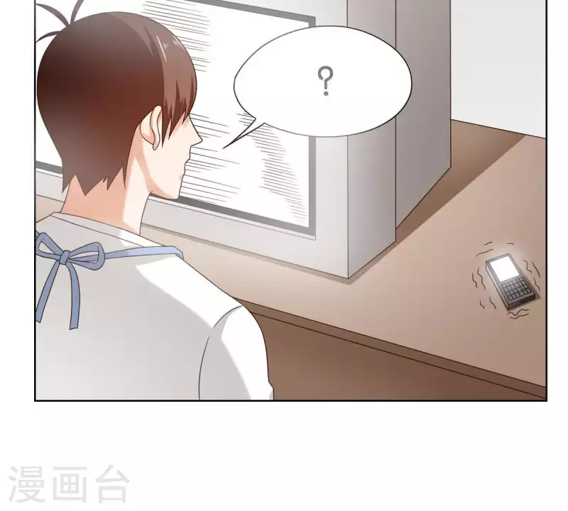 第253话 风雨欲来35