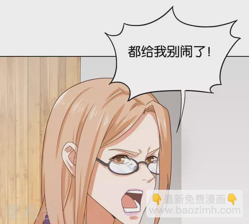 第253话 风雨欲来5