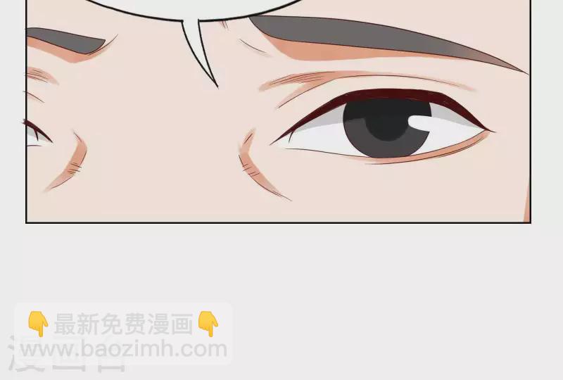 第256话 何道春的承诺34