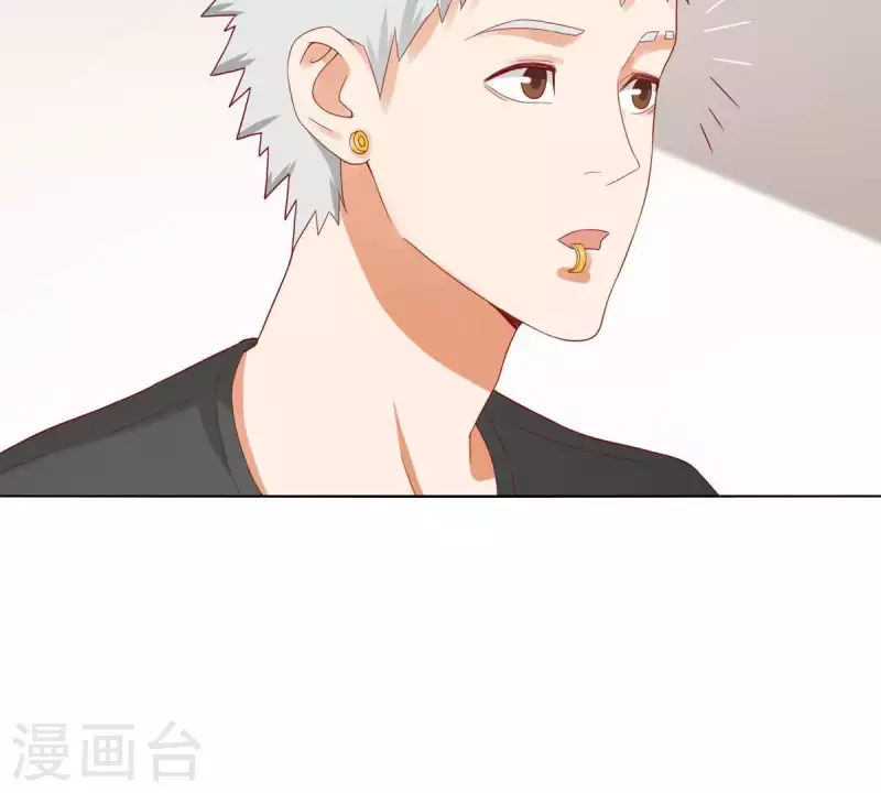第261话 鸠占鹊巢13