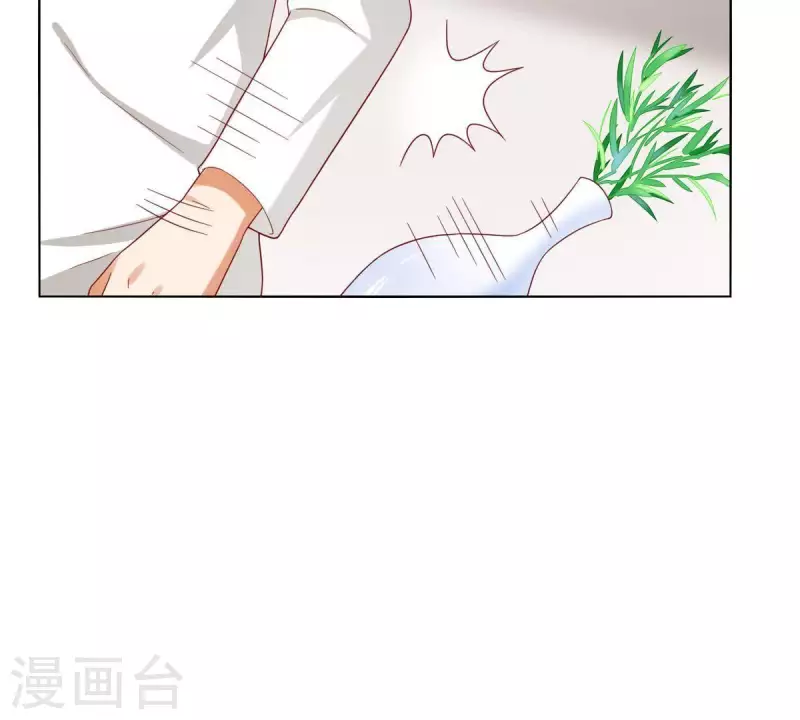 第261话 鸠占鹊巢4