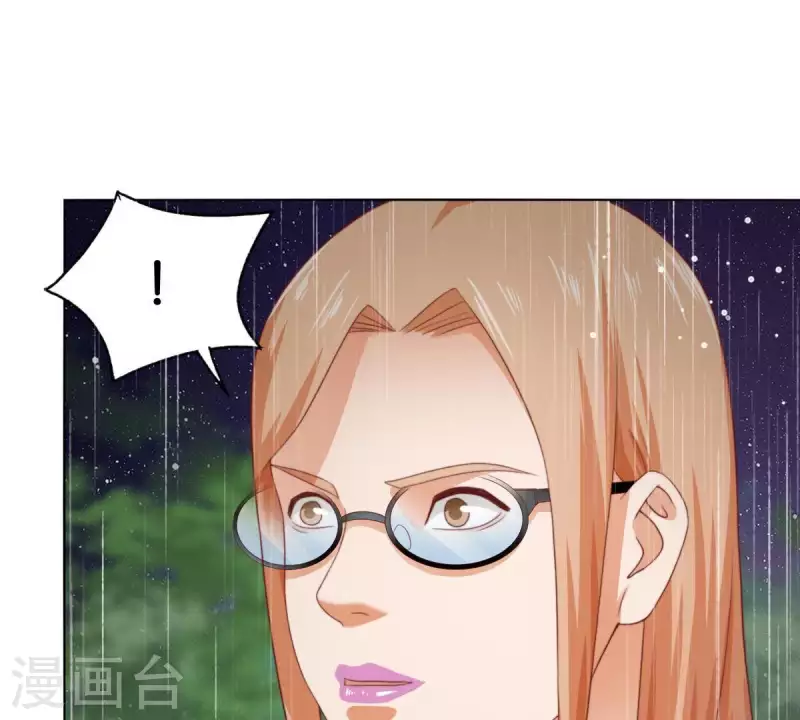 第288话 有我陪着你15
