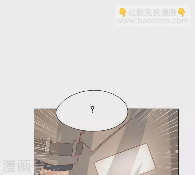 第291话 Hands19