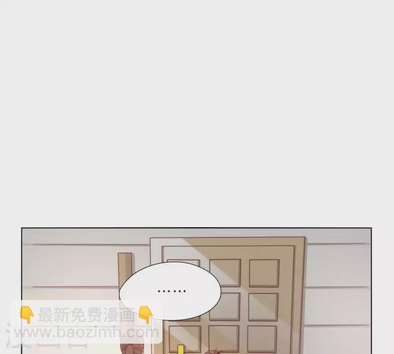 第292话 恶劣的前员工21