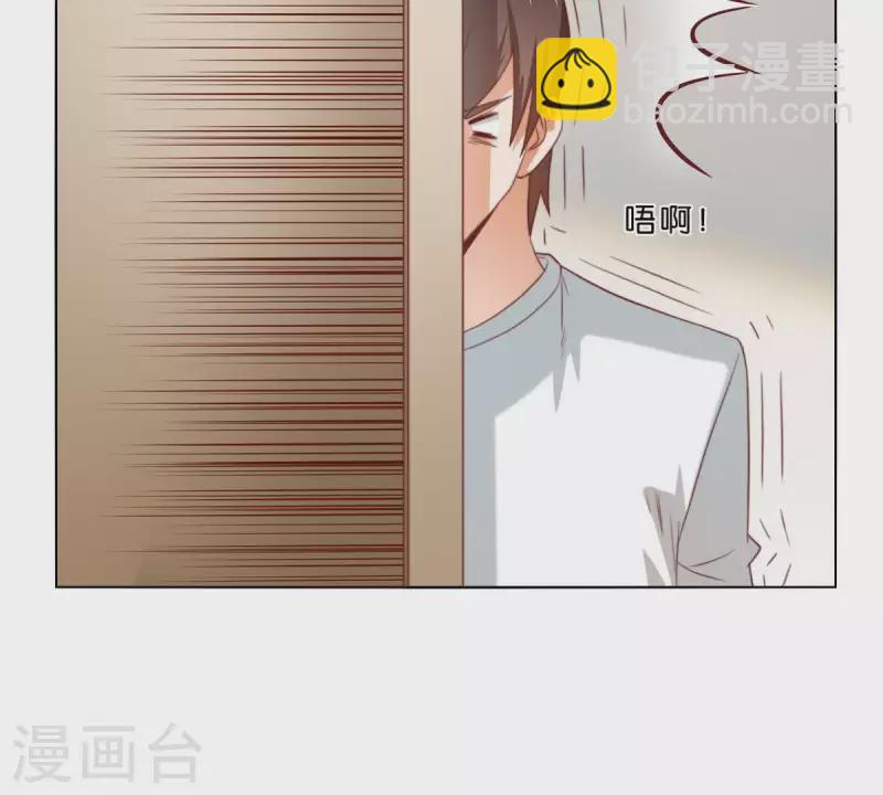 第292话 恶劣的前员工25