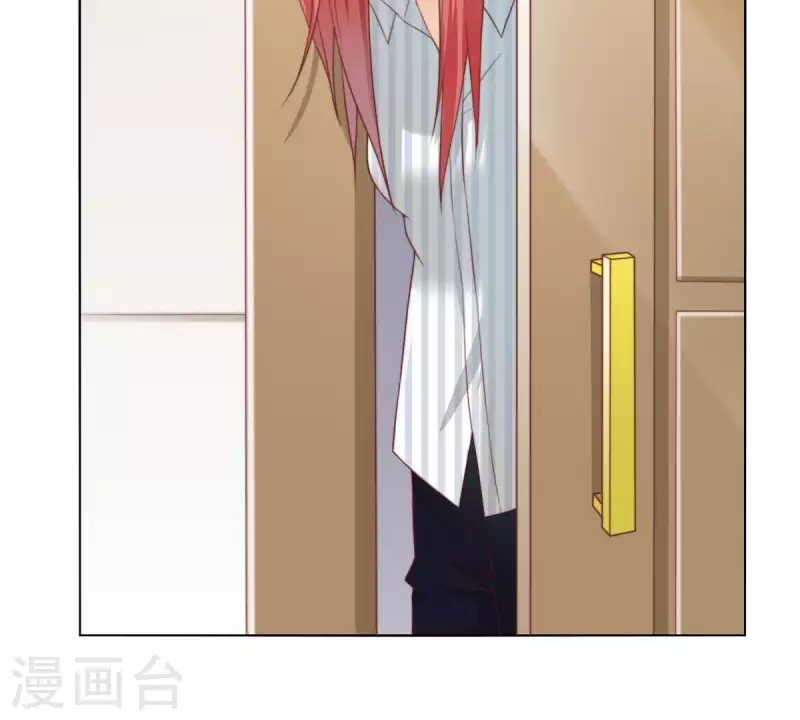 第292话 恶劣的前员工27