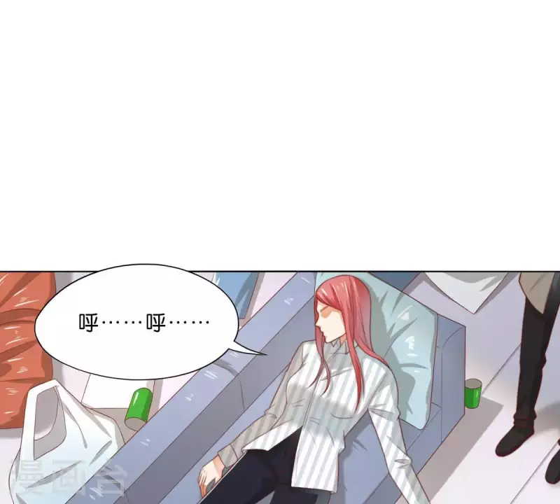 第292话 恶劣的前员工31