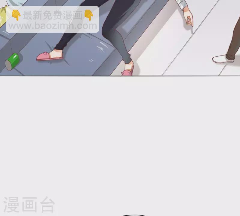 第292话 恶劣的前员工32