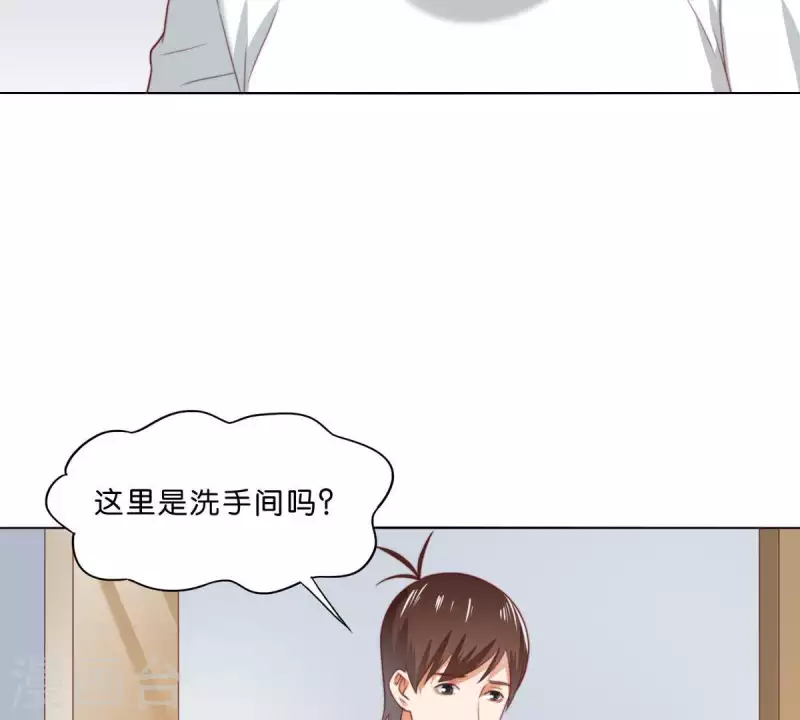 第292话 恶劣的前员工37