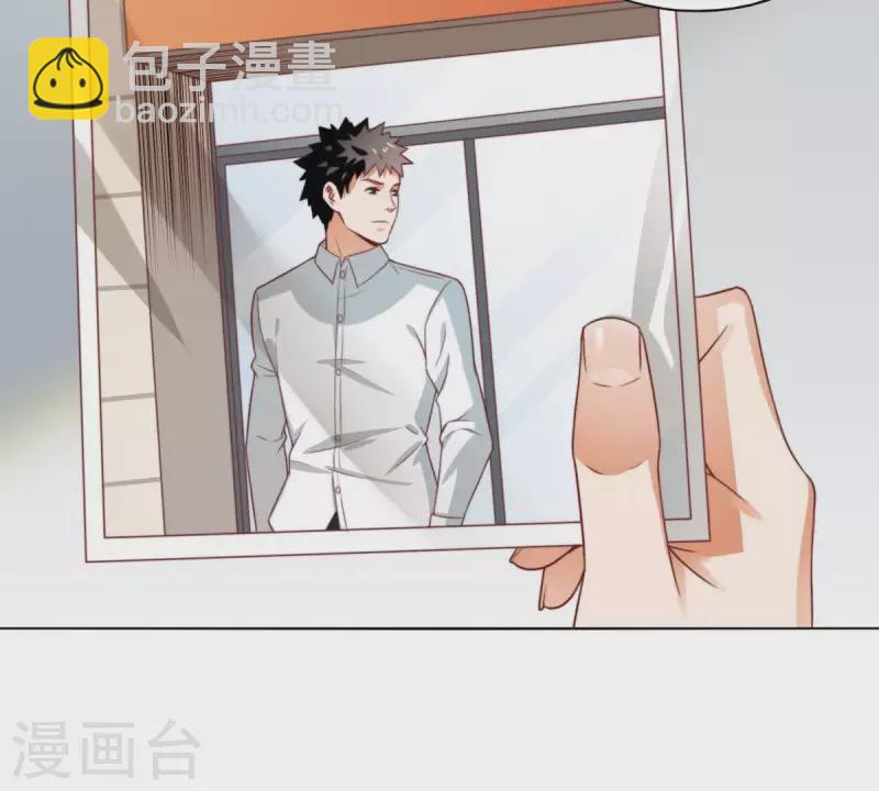 第292话 恶劣的前员工8