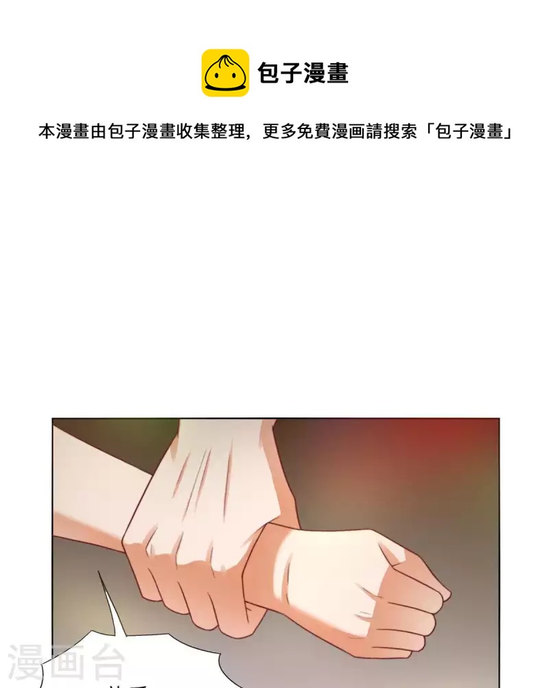 第296话 双面人0