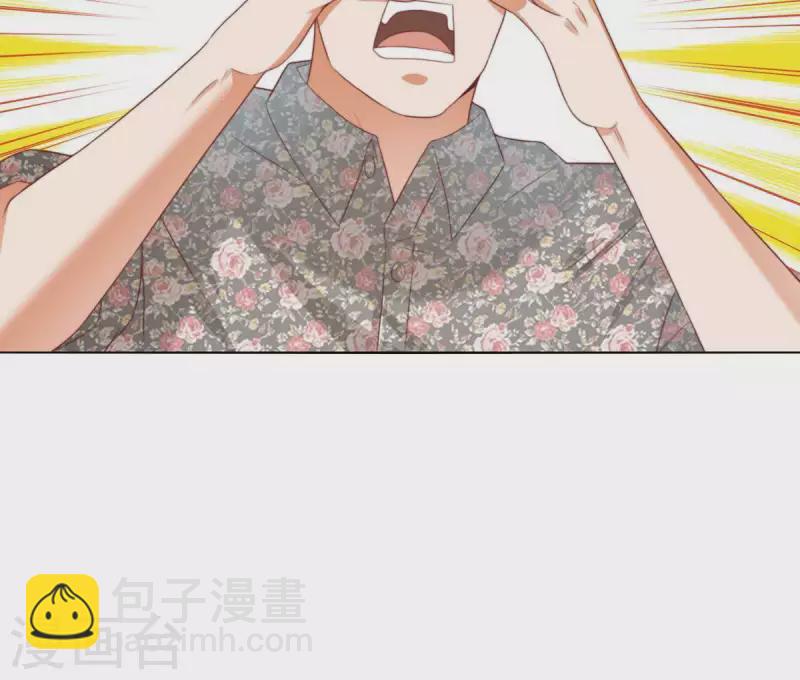 第296话 双面人13