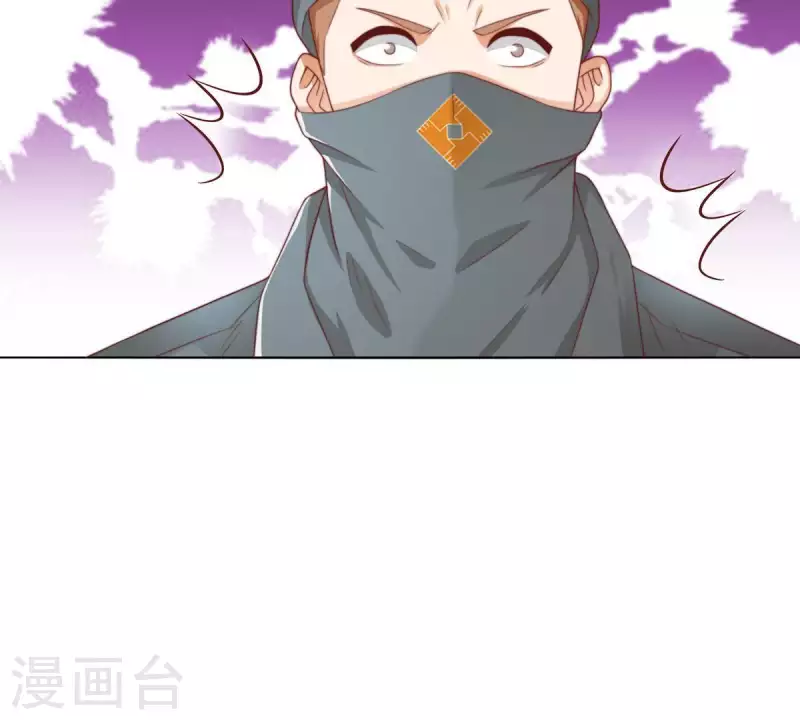 第298话 妈妈10