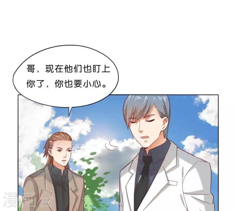 第298话 妈妈35