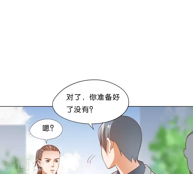 第298话 妈妈40