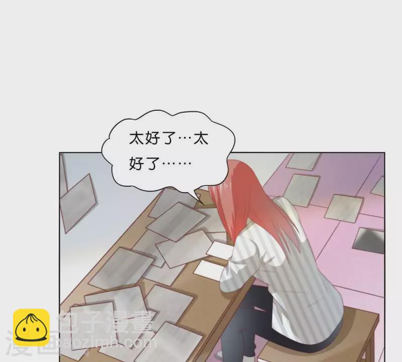 第298话 妈妈49