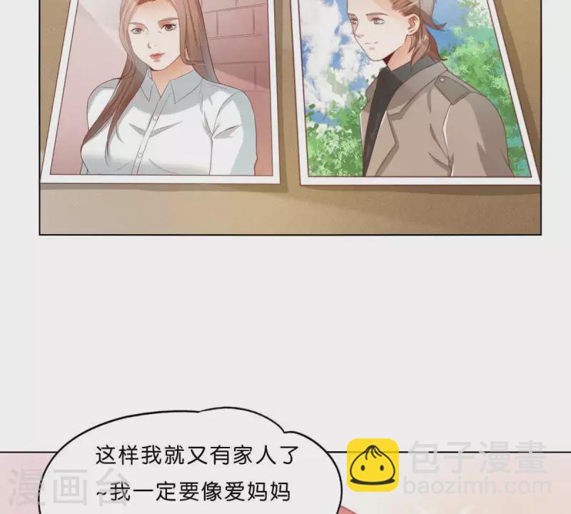 第298话 妈妈55