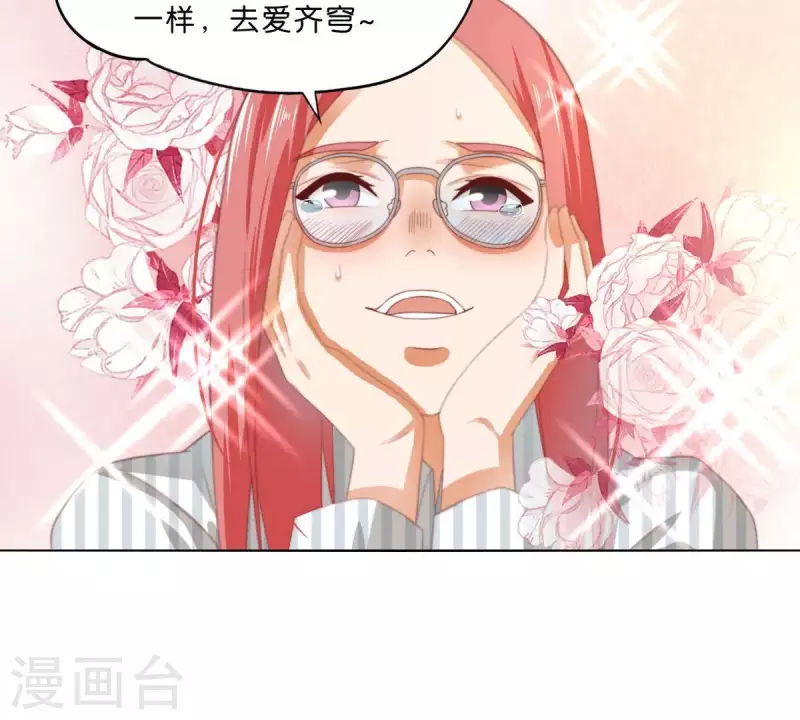 第298话 妈妈56