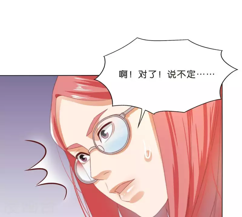第298话 妈妈57