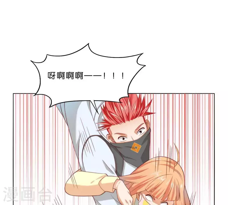 第298话 妈妈7
