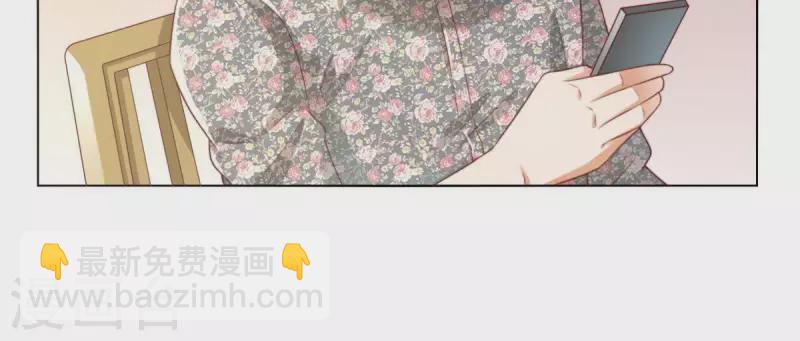 第300话 毫无意义的套路27