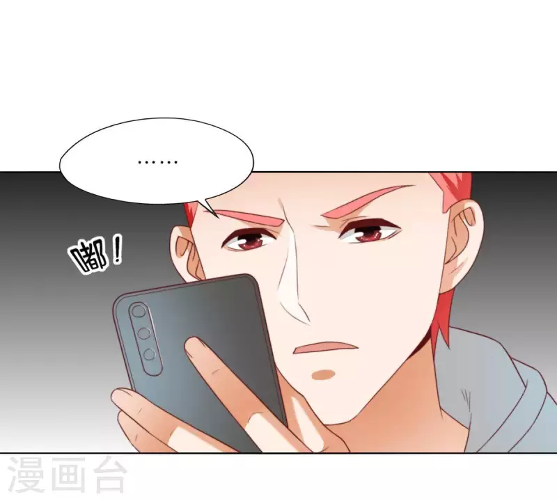 第300话 毫无意义的套路5