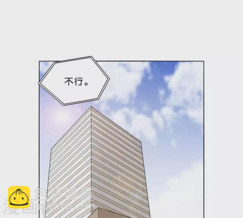 第303话 似曾相识的女孩28