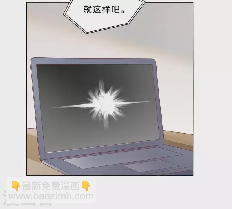 第303话 似曾相识的女孩33