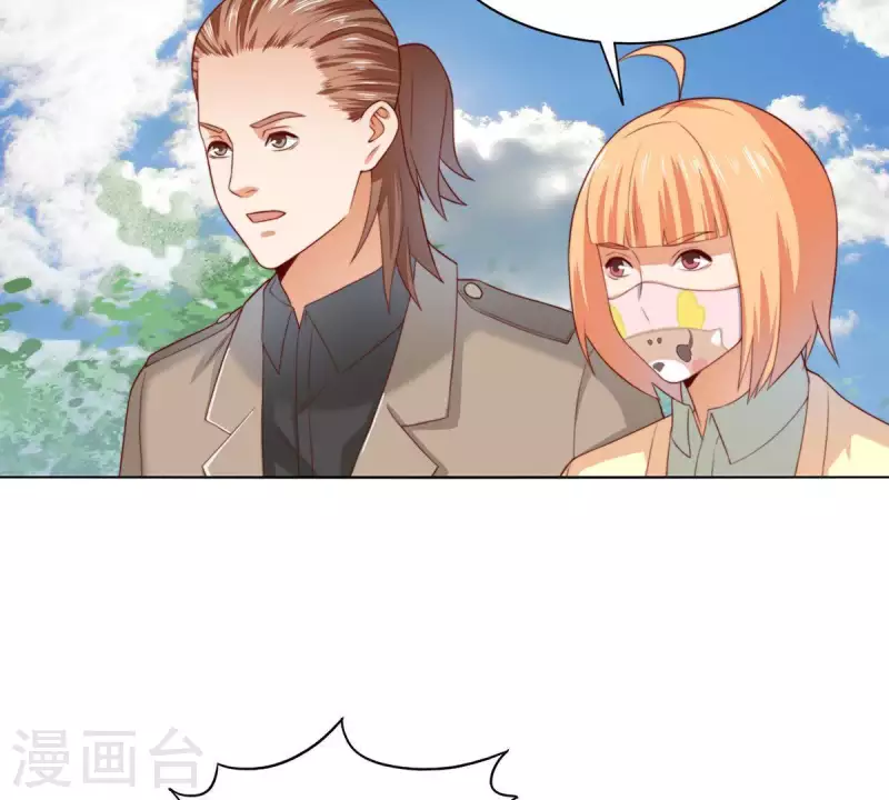 第303话 似曾相识的女孩4