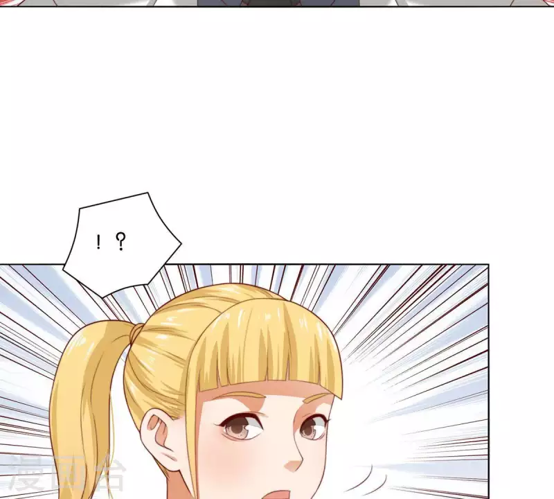 第303话 似曾相识的女孩43