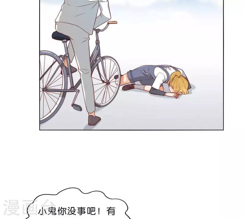 第303话 似曾相识的女孩50