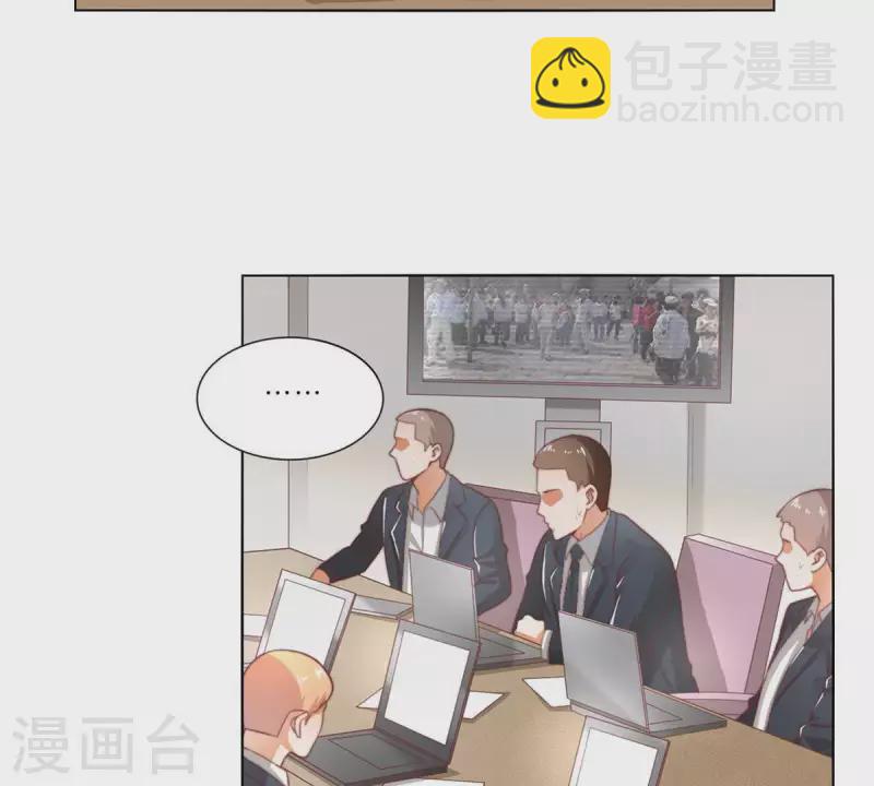 第307话 失踪15