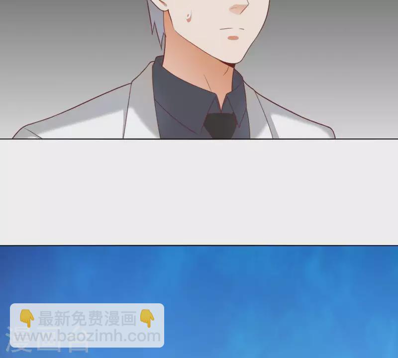 第307话 失踪17