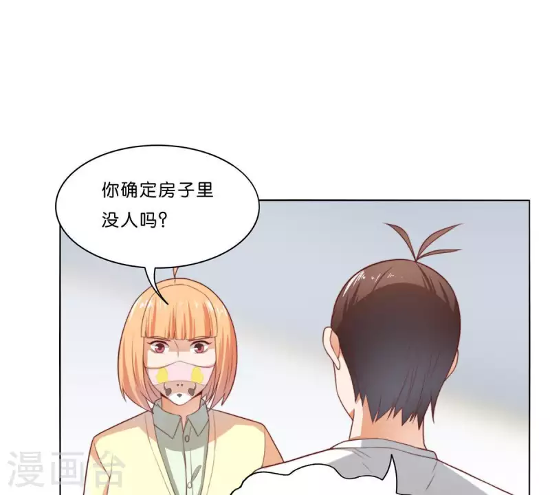 第307话 失踪29