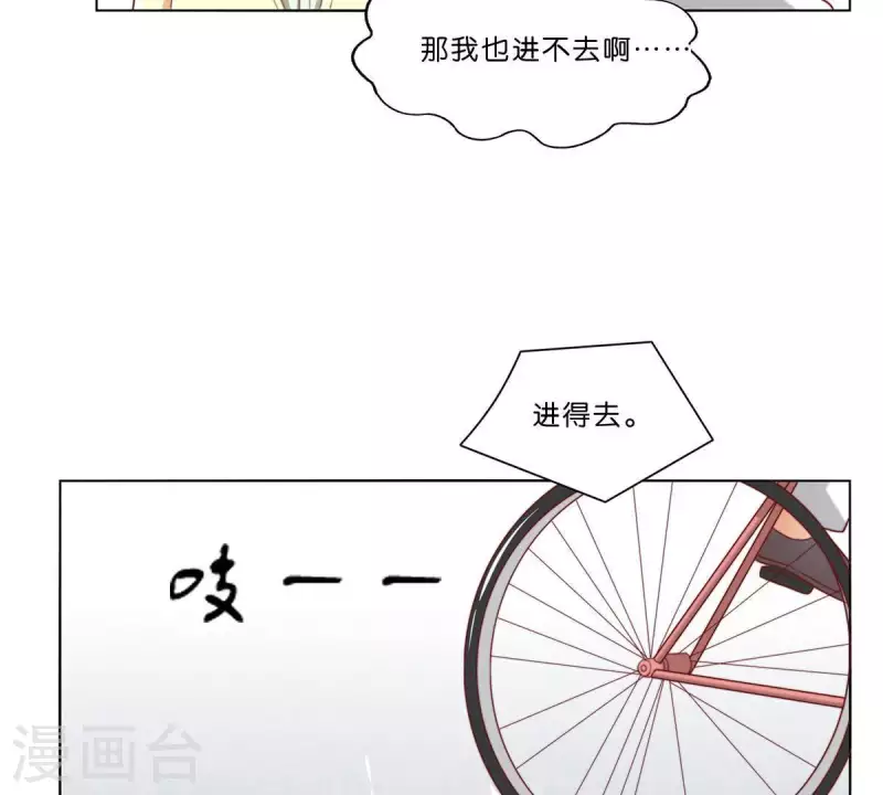 第307话 失踪30
