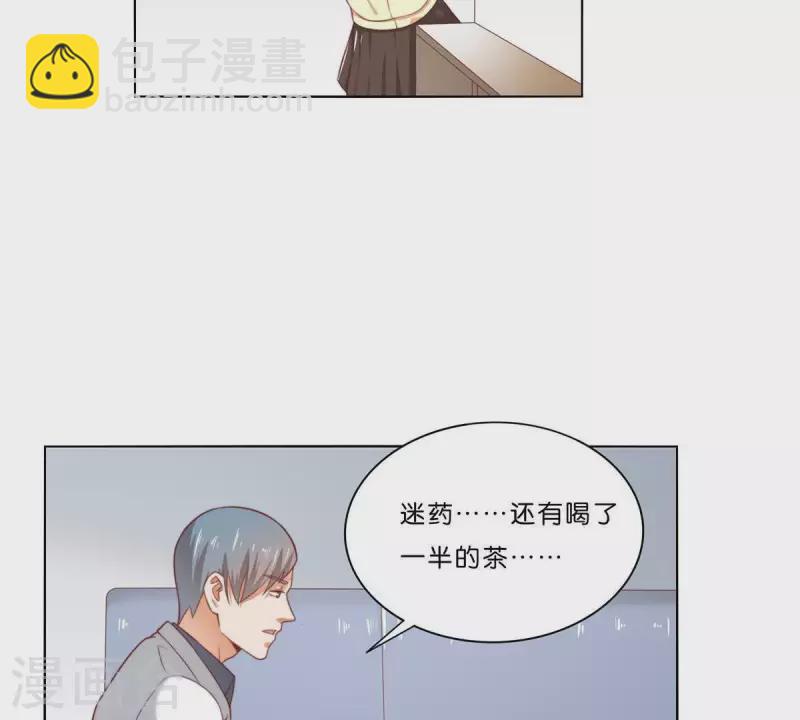 第307话 失踪38