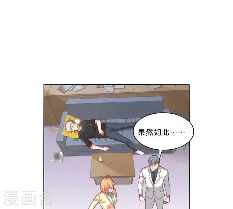 第307话 失踪43