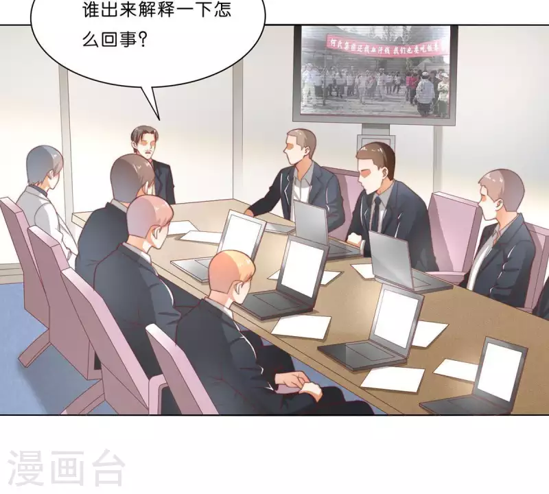 第307话 失踪5