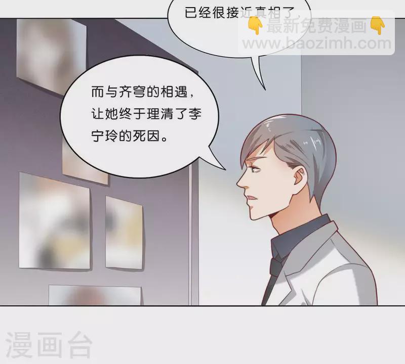 第307话 失踪52