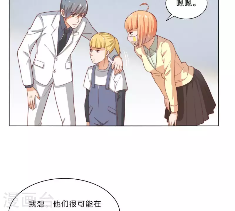 第307话 失踪58
