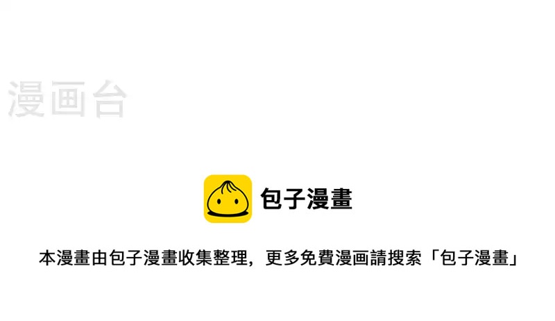 第307话 失踪60