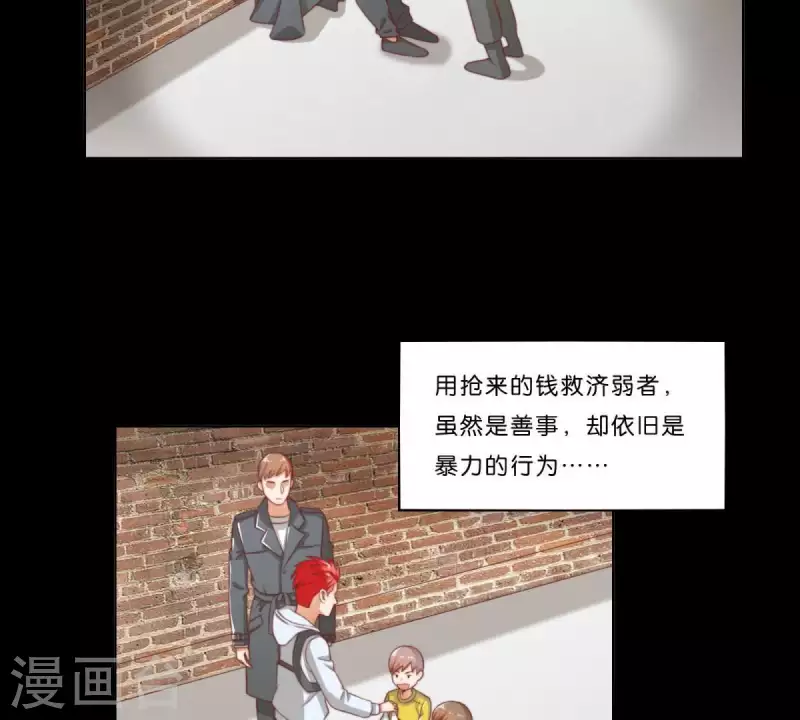 第312话 会面37