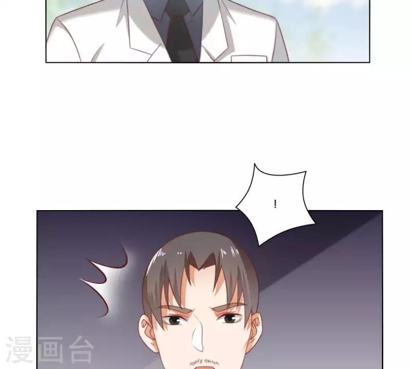 第312话 会面55